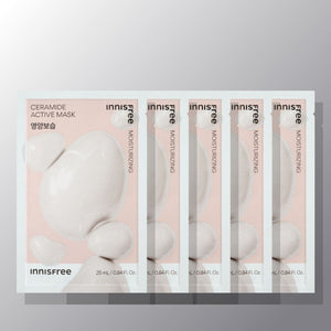 innisfree Ceramide Active Mask 25ml X 5ea, image 2
