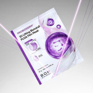 [BIO HEAL BOH] Probioderm 3D Lifting Biotoksil PLGA Film Mask 27g X 5ea, image 3