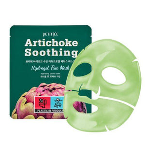 PETITFEE Artichoke Soothing Hydrogel Eye Mask 80g (60 Patches), image 3