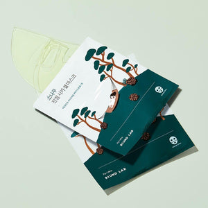 Round Lab Pine Calming Cica Gel Mask 31g x 5ea, image 3
