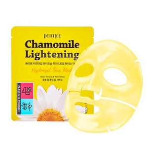 PETITFEE Chamomile Lightening Hydrogel Eye Mask 80g (60 Patches), image 3
