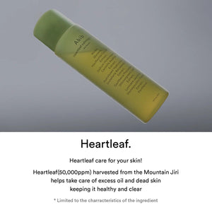 Abib Heartleaf calming toner Skin booster 200ml, image 4