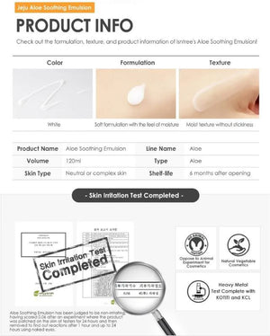Isntree Aloe Soothing Emulsion 120ml, image 4