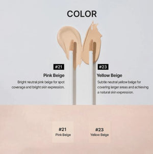 Parnell Cicamanu Skinfit Cover Concealer 5g (2colors), image 4