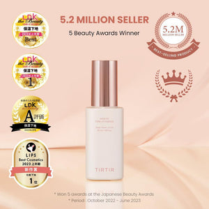 TIRTIR Mask Fit Tone Up Essence SPF30 PA++ 30ml (4 Colors), image 4