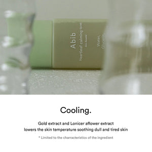Abib Heartleaf calming toner Skin booster 200ml, image 6