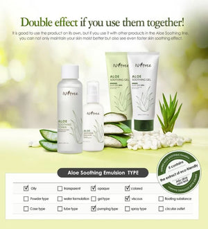 Isntree Aloe Soothing Emulsion 120ml, image 8